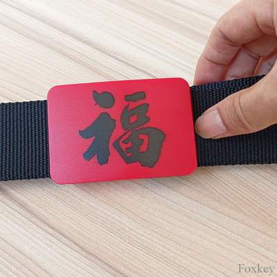 Personalized Logo Plastic Buckle Belt For Men Print Personalized Logo Promotion Gift Belt