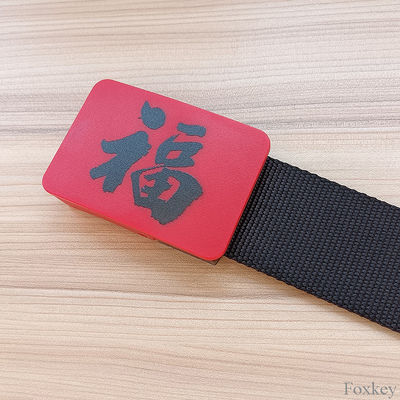 Plated Silver Nylon Web Belt Plastic Buckle Printable Logo Easily Personalized